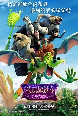 中文字幕视频二区