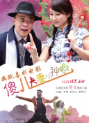 中文字幕视频二区